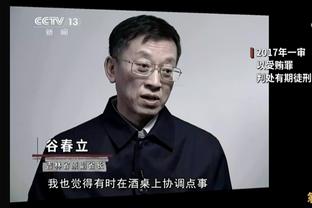 半岛官方体育网站入口下载安装截图3